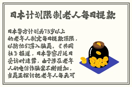 盘丝交友app最新版本怎么发动态